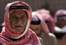 Jak się nazywa ozdoba na głowę?